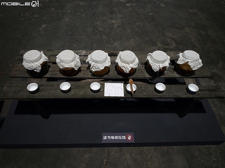 花蓮市 花蓮文化創意產業園區 -- 面臨觀光客源減少的文創景點