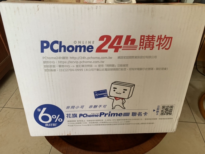 Pchome買到Mac Air算便宜～