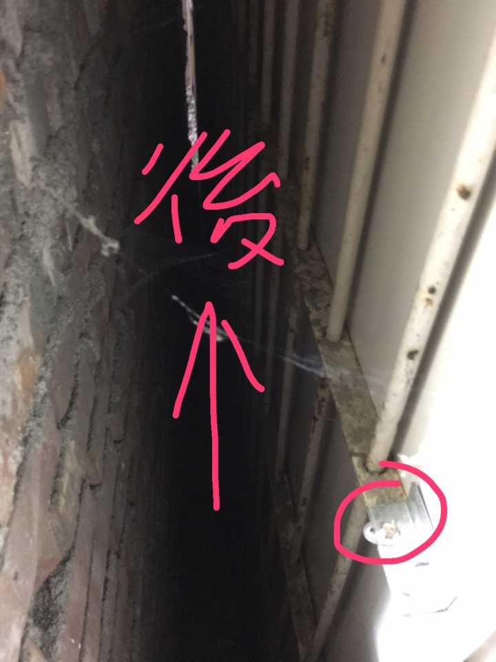請問這樣算違建嗎?