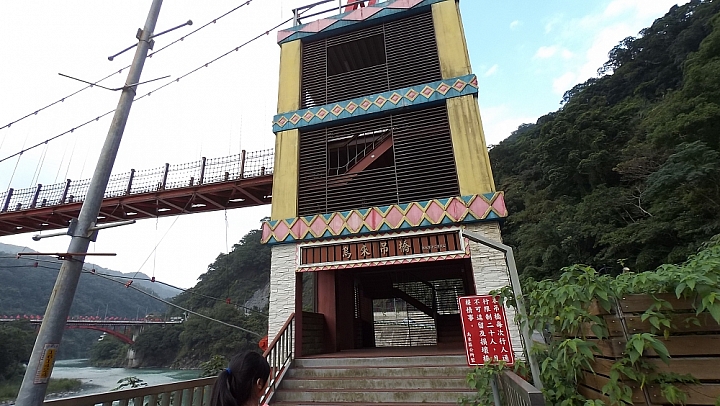 烏來雲仙輕旅遊