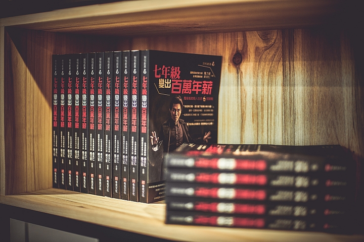 [開箱] 20年老舊廠房脫胎換骨！商辦空間新美學，打造絕美北歐輕奢工業風