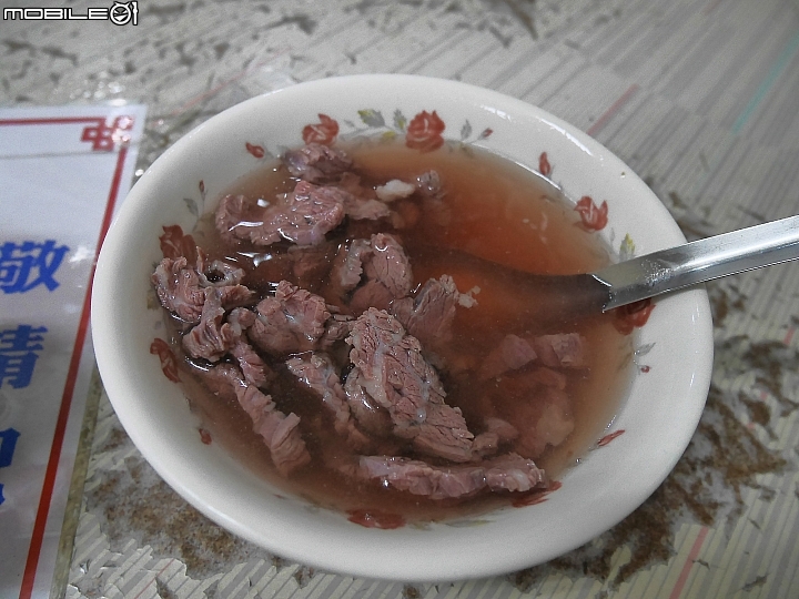 [食記] 臺南市 中西區 石精臼牛肉湯 --  臺南特色小吃 -- 臺南小吃集錦之三