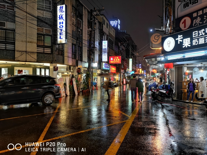HUAWEI Mate 20 Pro不專業開箱與綠光測試結果（內附夜景比較圖）