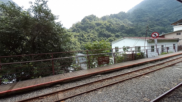 烏來雲仙輕旅遊