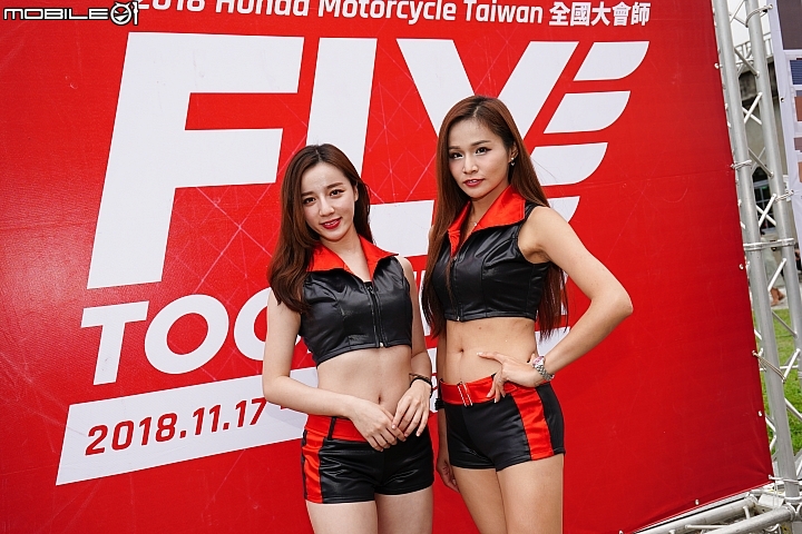 【採訪】百萬獎品瘋狂送 2018 HONDA Motorcycle 首屆全國大會師！