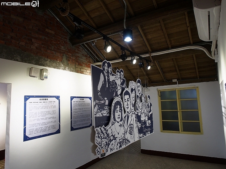 桃園 中壢 馬祖新村眷村文創園區 — 美式鄉村風與眷村風情交融的故事