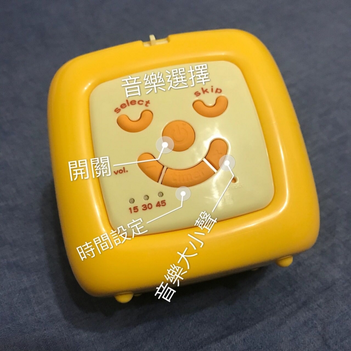 [開箱] 虎爺駕到! 哄睡嬰兒神器-TAKARA TOMY巧虎家庭劇院