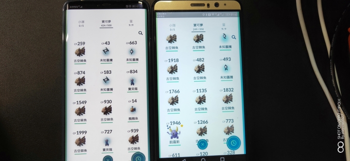 你說的黑不是黑....mate20pro黑鑽特仕版！