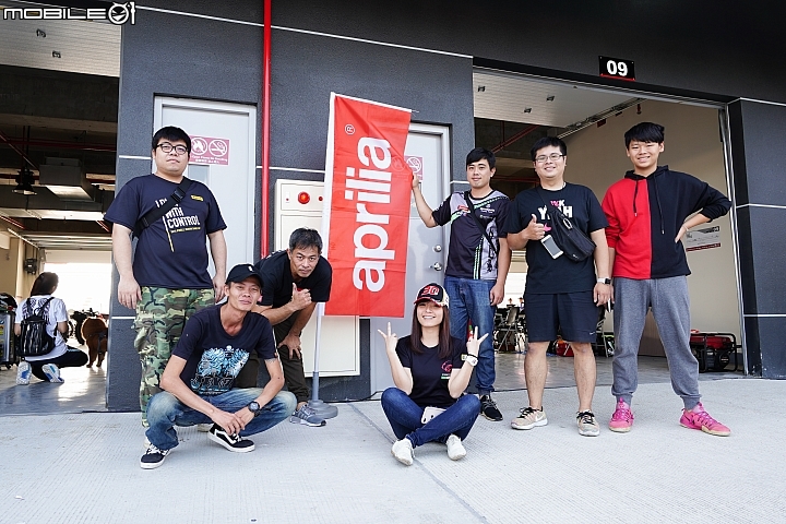 【採訪】2018 Aprilia 賽道日！義大利獅群的麗寶賽道初體驗！