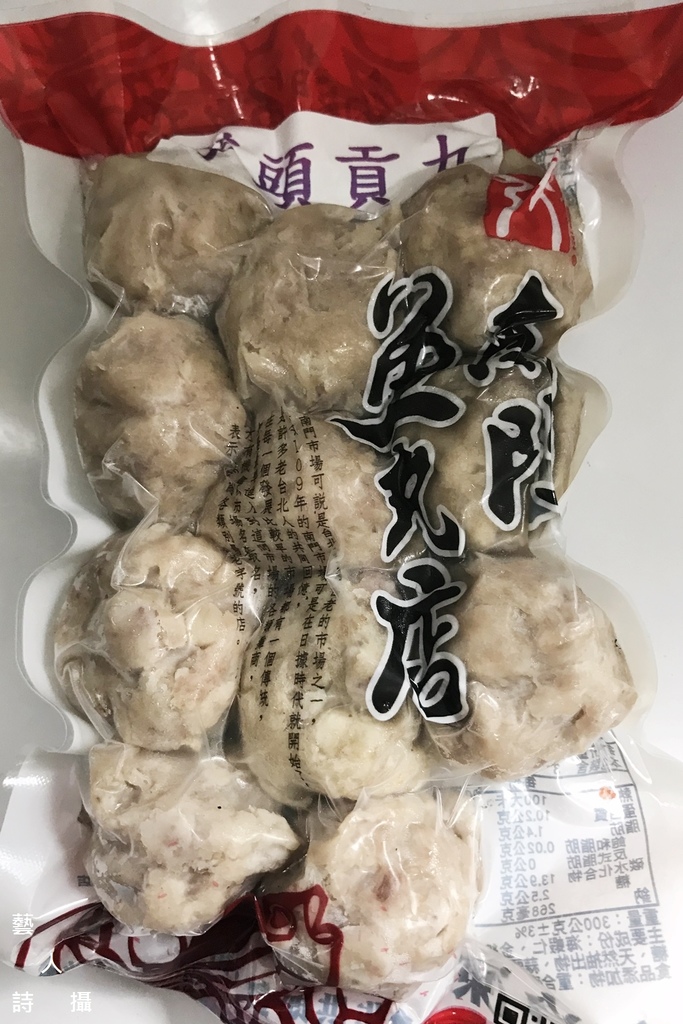 火鍋季來了.火鍋的好朋友《南門市場手工蛋餃》