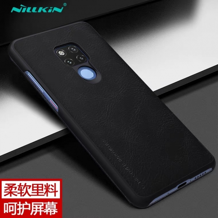 雙11淘X網大作戰,mate20系列週邊挑齊了沒？