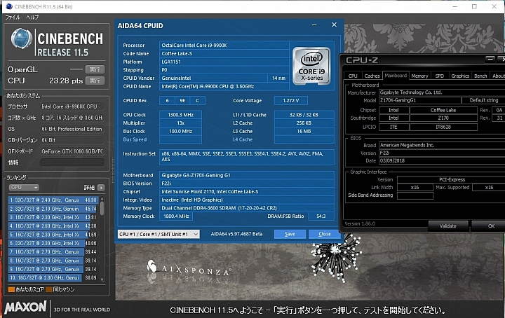 GIGA Z170X GAMING G1+I9 CORE 9900K