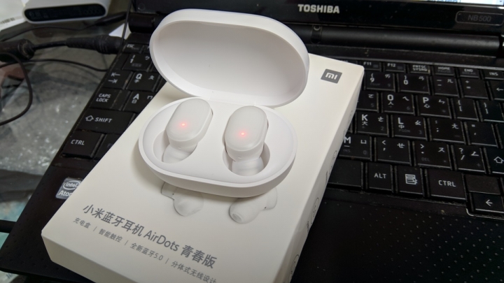 小米藍芽耳機 AirDots 青春版 簡單開箱