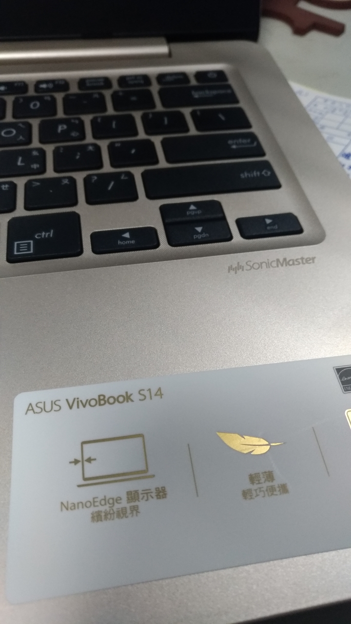 ASUS VIVOBOOK S14. 這樣高溫正常嗎？