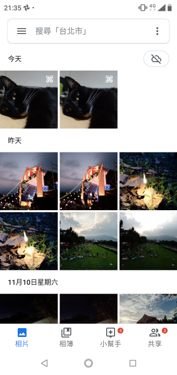 Nokia 5.1 Plus 體驗報告 力求CP值的雙鏡瀏海機