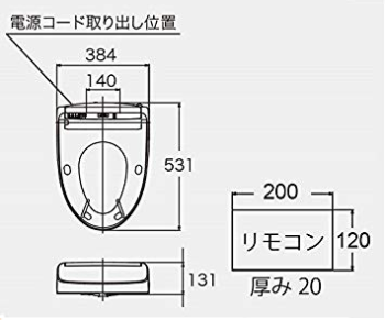 請問和成C239T(AW)馬桶與TOTO TCF8CM86免治 是否可安裝呢?(內附尺吋圖)