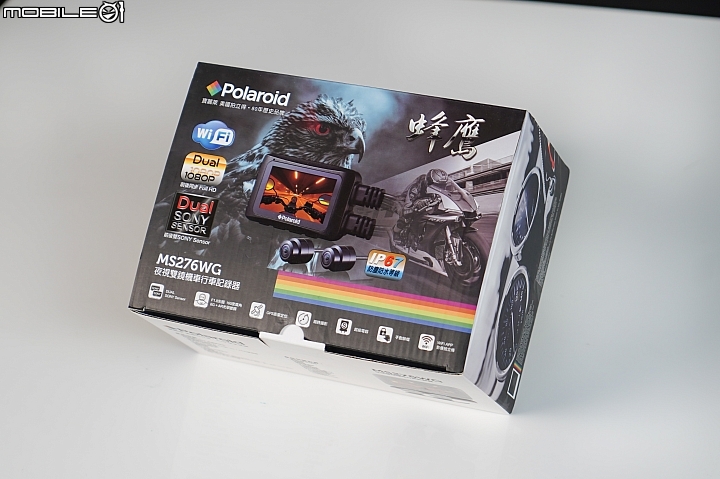 6G AR鍍膜鏡頭搭載 Polaroid MS276WG 雙鏡行車記錄器測試