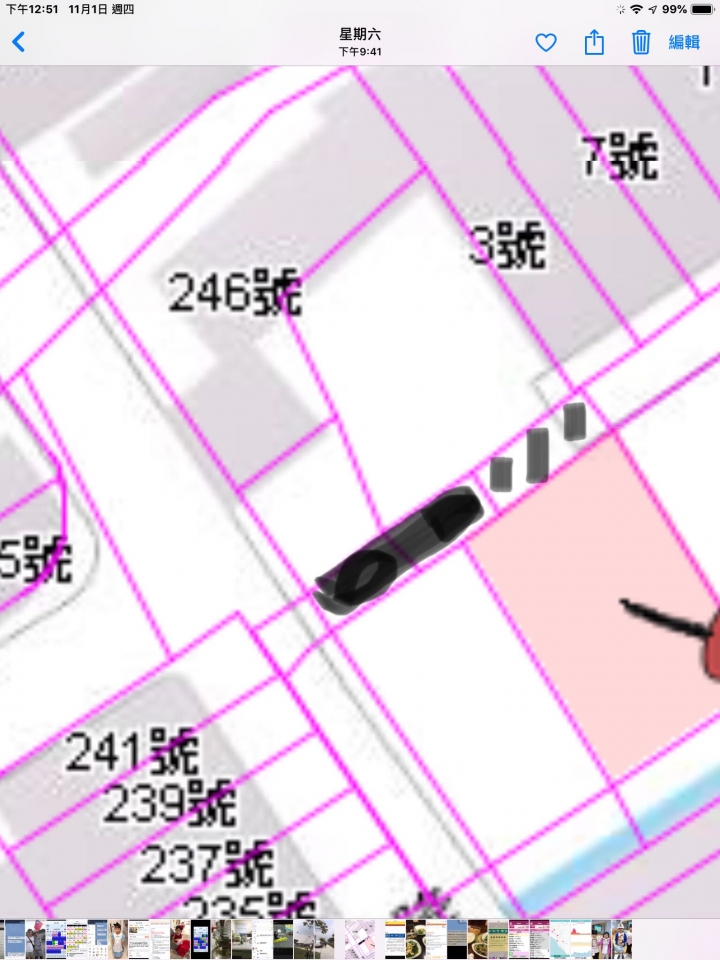 這樣申請建築線有什麼問題