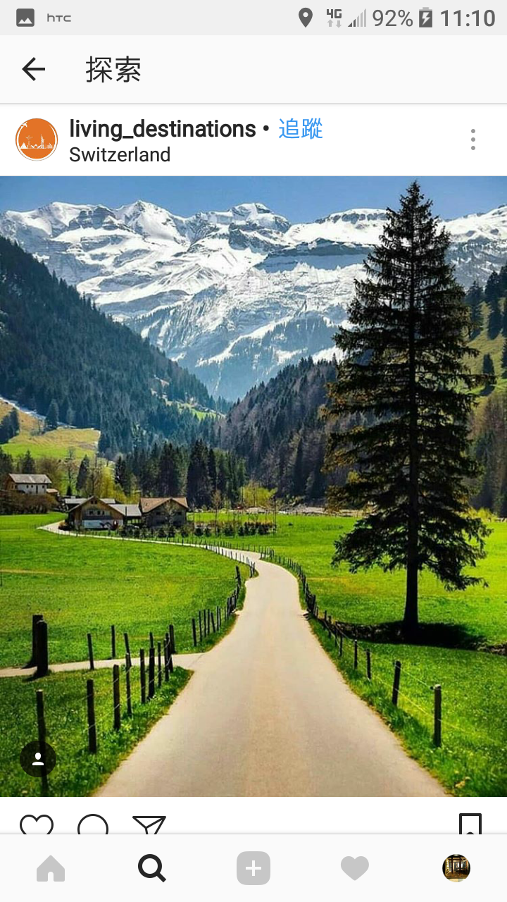 台灣未來福利國家政策之三項計劃