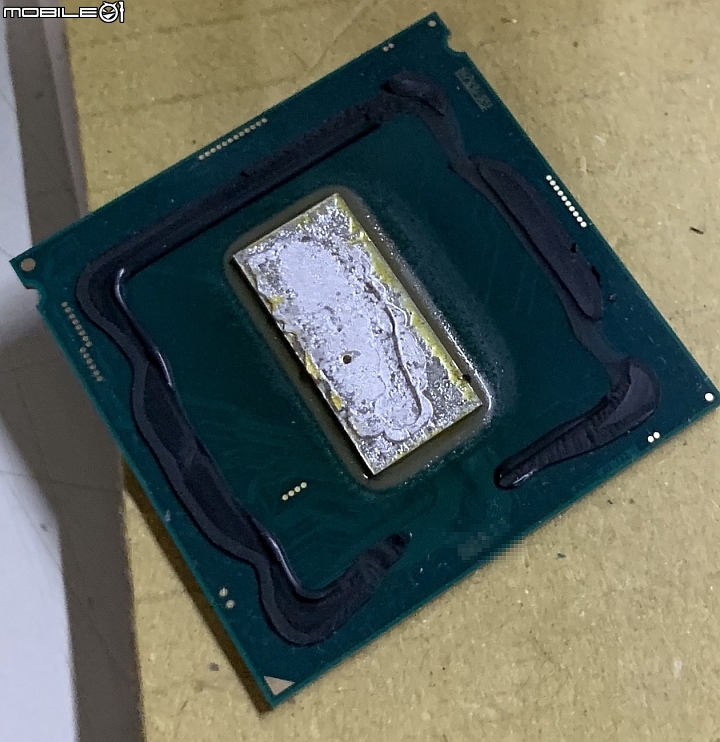 掀起妳的蓋頭來~~我們來看一下牙膏廠九代的裡面到底是貼了什麼狗皮膏藥