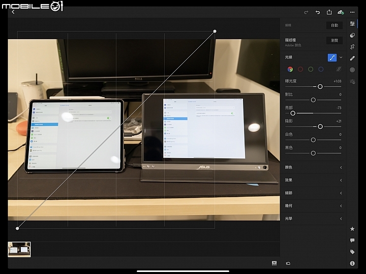 [深度文]全面提升的iPad Pro 12.9 3代，Type-C新接孔擴充性測試。