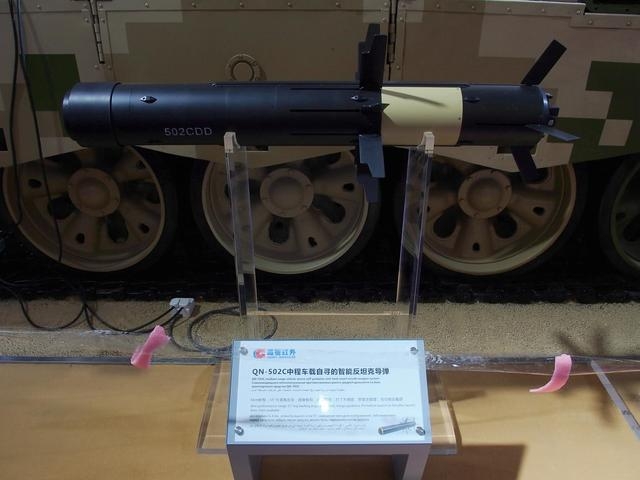 新巷戰之王，7種武器集一身 大家一起來幫忙想還差什麼武器沒裝上