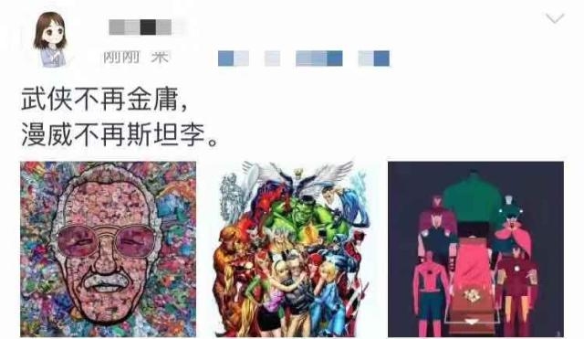 重磅新聞：漫威之父斯坦.李去世，享年95歲！
