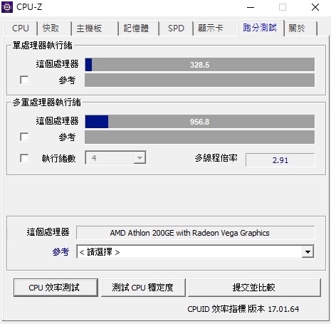 AMD Athlon 200GE微開箱
