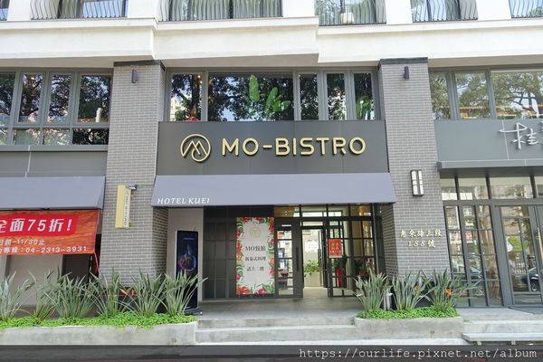 台中逢甲．132元軟嫩多汁的日本A5和牛套餐@MO餐館新泰式料理