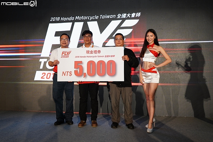 【採訪】百萬獎品瘋狂送 2018 HONDA Motorcycle 首屆全國大會師！