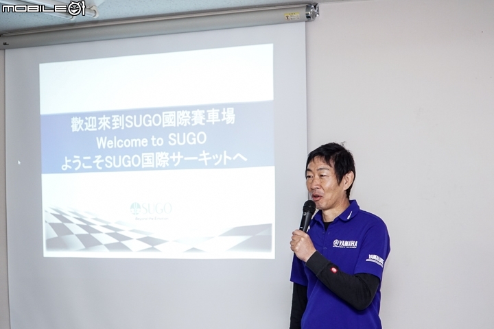YAMAHA 重機車主專屬 2018 MotoGP 日本茂木見習之旅全紀實！