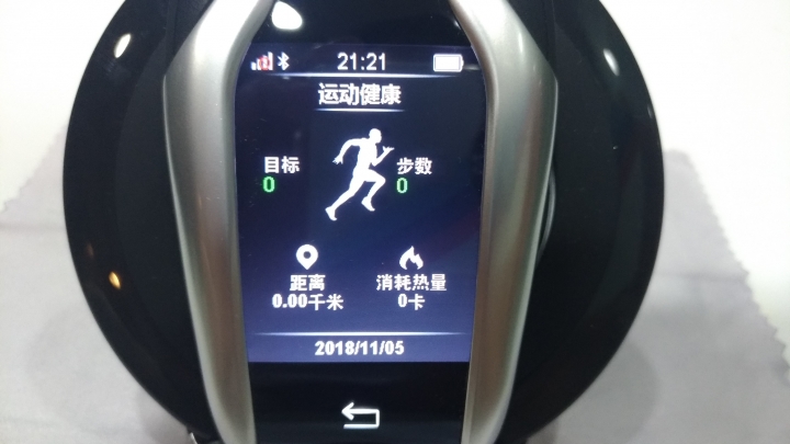 還給BMW車主的尊榮-智慧型液晶鑰匙升級開箱