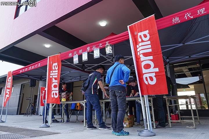【採訪】2018 Aprilia 賽道日！義大利獅群的麗寶賽道初體驗！