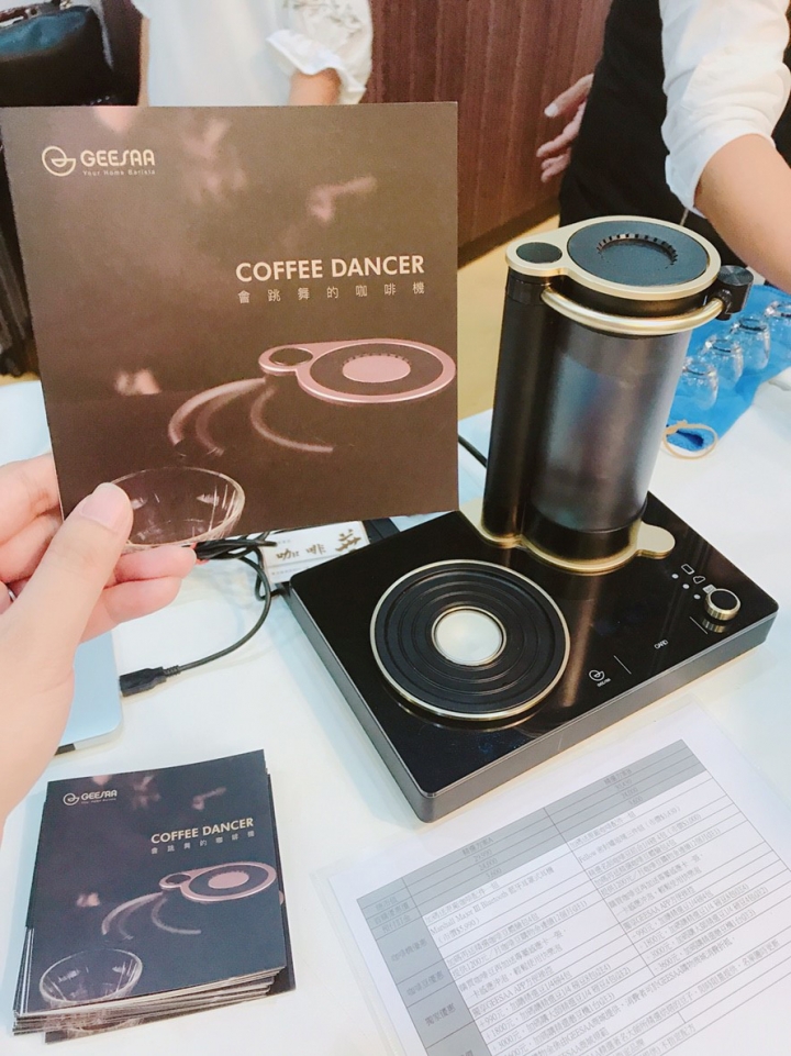GEESA coffee dancer
