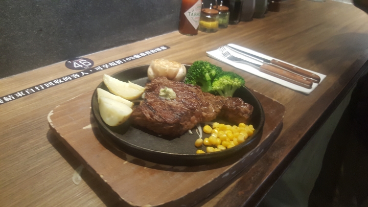 [試吃]ToTsuZen Steak 現切現煎以克計價濕式熟成牛排 投票日的嘗鮮初體驗