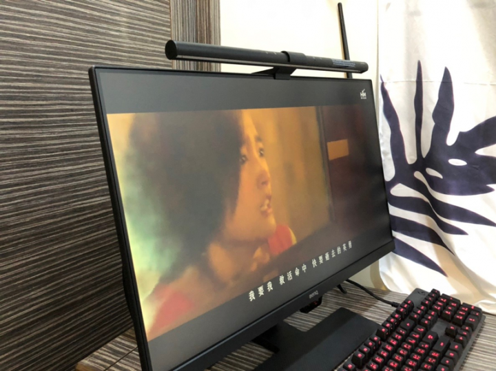 女友就是愛大的…BenQ GW2780開箱 Feat. BenQ智能掛燈