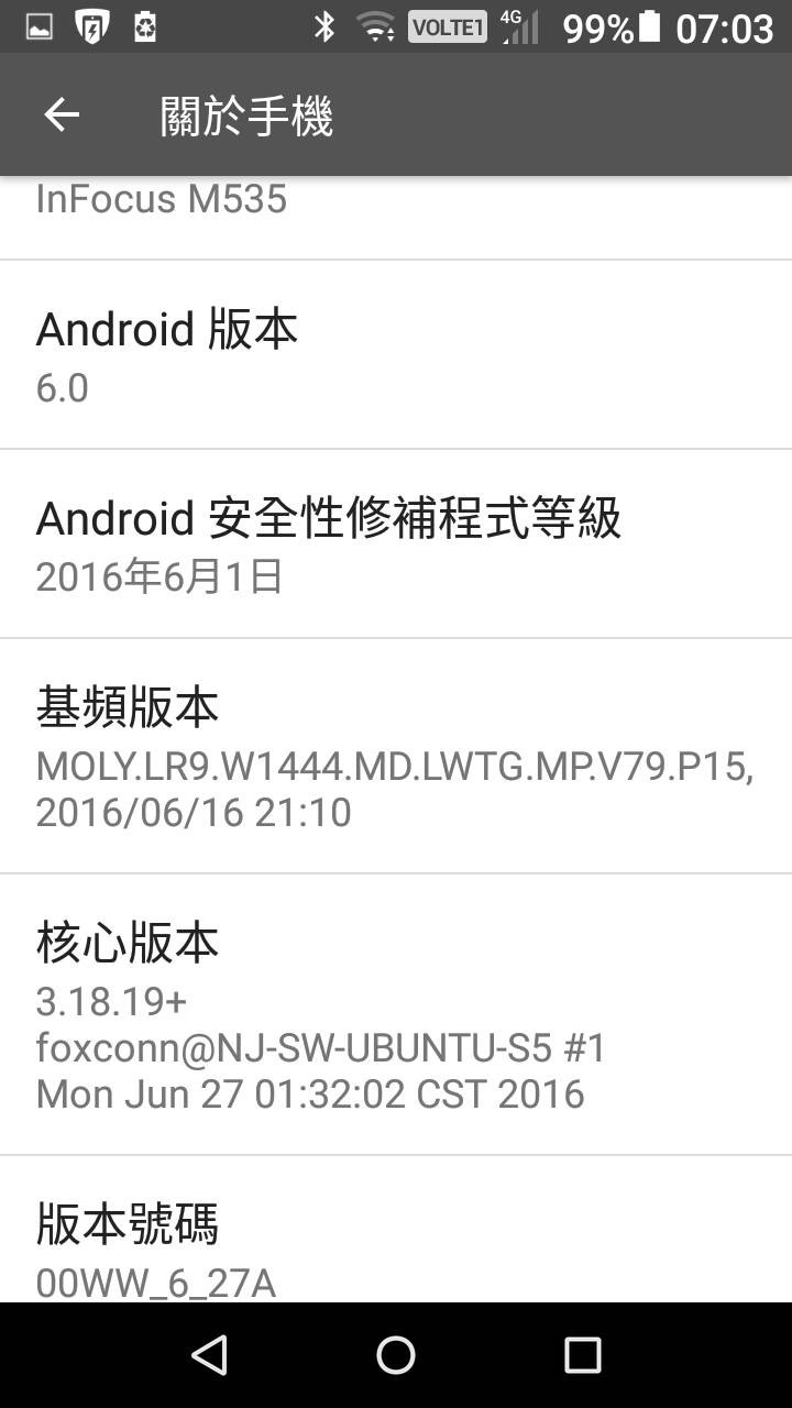 M535支援亞太雙11 volte，蠻意外的