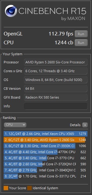 AMD硬碟加速storeMI測試心得