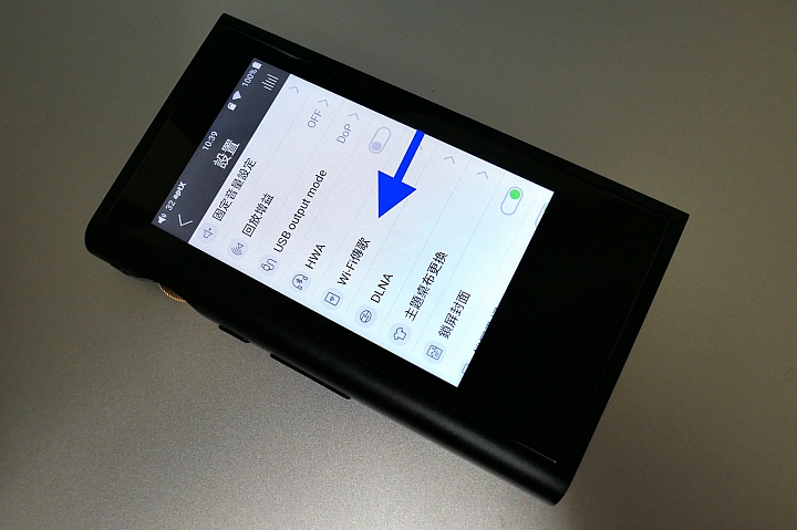 [開箱評測]FiiO M9 Hi-Fi無損級高解析音樂播放器～支援2.5mm平衡輸出！USB DAC！搭載Wi-Fi功能！