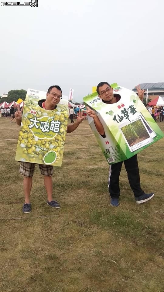 跑入田中，享受豐盛的身心靈之旅