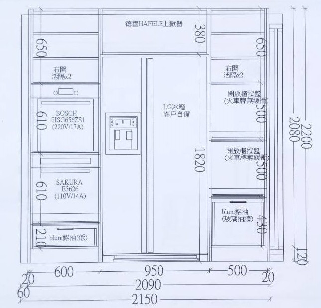[20181114更新:請推薦寬100、深70的600L以上冰箱]請幫我看一下廚房規劃及冰箱選擇的問題，感恩..^_^..