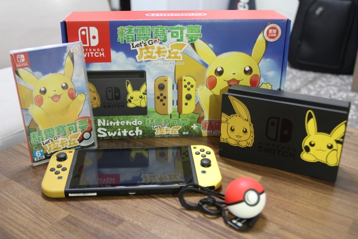 點我看大圖 【開箱】可愛就是正義!《Pokémon Let's go皮卡丘》同捆包終於來了