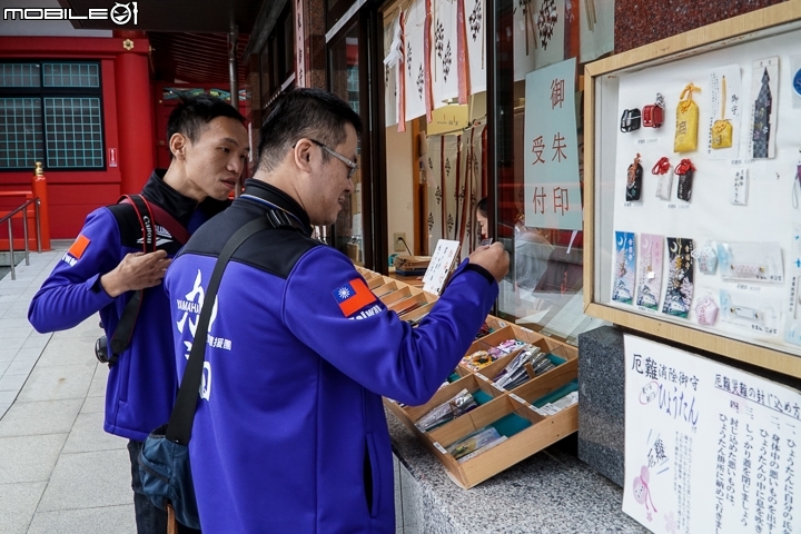 YAMAHA 重機車主專屬 2018 MotoGP 日本茂木見習之旅全紀實！