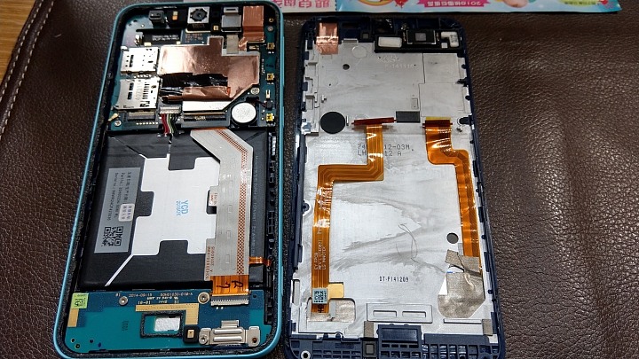 老婆的Eye壞掉了…修護完成！