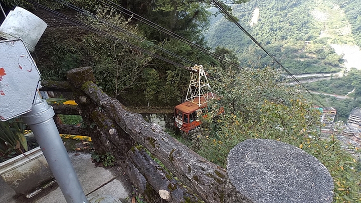 烏來雲仙輕旅遊