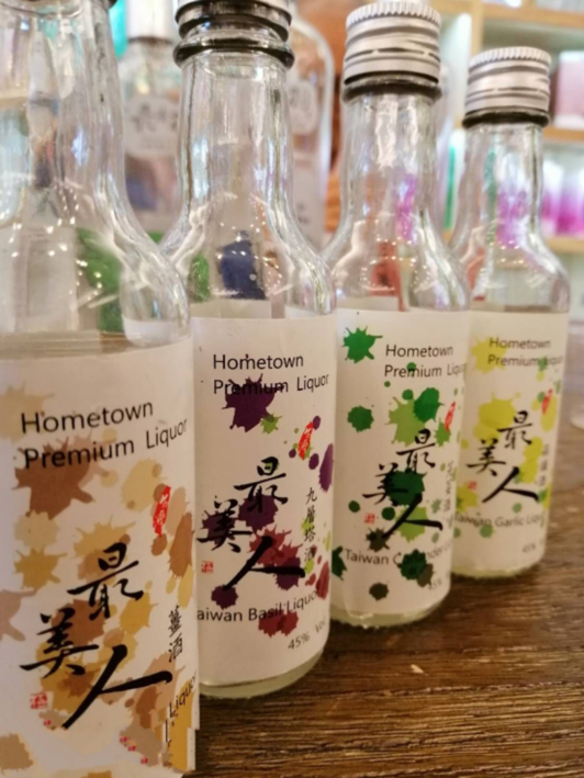酒後吐真言 和01分享酒展後收穫