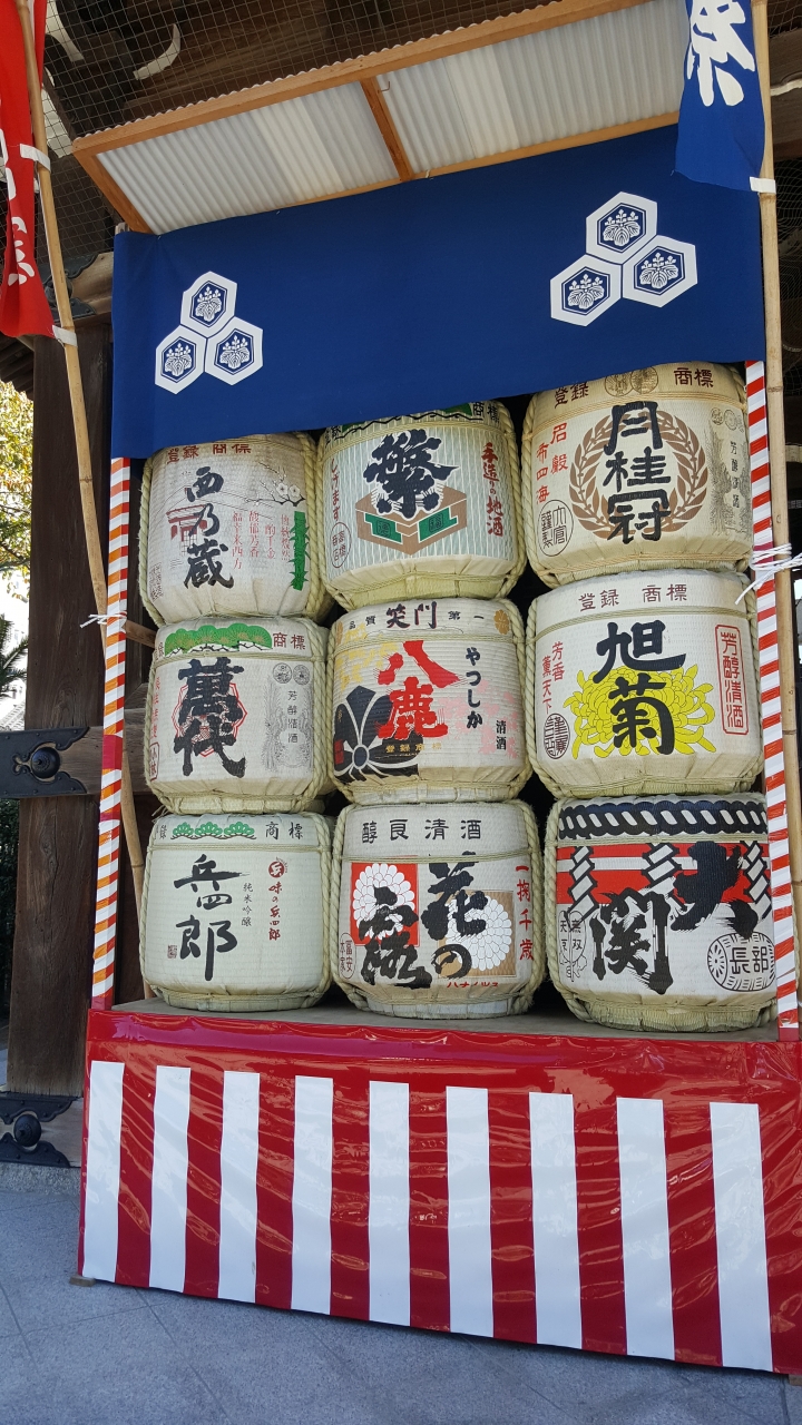 😭再見了各位！之膀胱男孩遊九州●