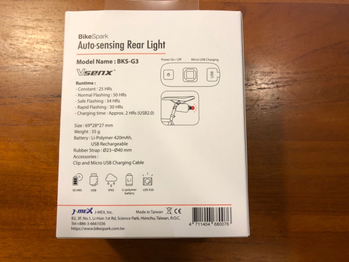 全新BikeSpark BKS-G3 自動感應尾燈 自動啓閉 煞車警示 10LEDs, USB充電 35流明