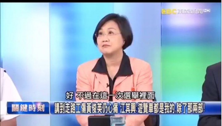 看到徐佳青那個嘴臉真的很欠揍而且還死愛插嘴死愛辯，看她被農民打臉就是爽