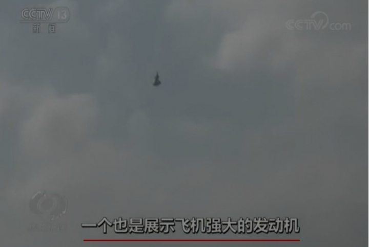 空軍基地司令員對殲20航展的評價